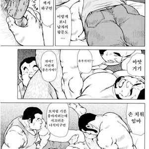 [EBISUBASHI Seizou] Sakanaya Kensuke [kr] – Gay Comics image 151.jpg