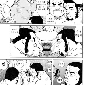 [EBISUBASHI Seizou] Sakanaya Kensuke [kr] – Gay Comics image 153.jpg