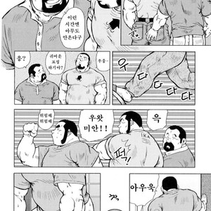 [EBISUBASHI Seizou] Sakanaya Kensuke [kr] – Gay Comics image 166.jpg