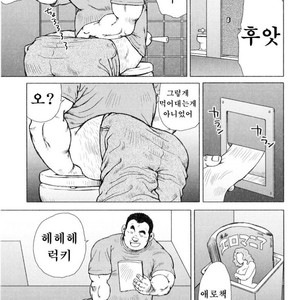 [EBISUBASHI Seizou] Sakanaya Kensuke [kr] – Gay Comics image 167.jpg