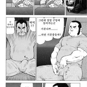 [EBISUBASHI Seizou] Sakanaya Kensuke [kr] – Gay Comics image 170.jpg