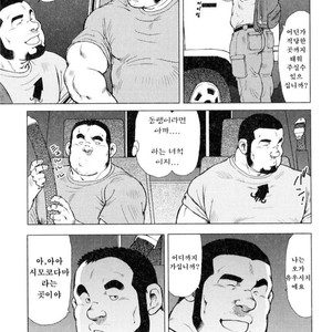 [EBISUBASHI Seizou] Sakanaya Kensuke [kr] – Gay Comics image 171.jpg