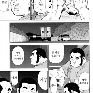[EBISUBASHI Seizou] Sakanaya Kensuke [kr] – Gay Comics image 173.jpg
