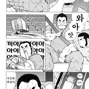 [EBISUBASHI Seizou] Sakanaya Kensuke [kr] – Gay Comics image 174.jpg