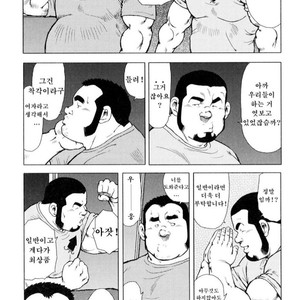 [EBISUBASHI Seizou] Sakanaya Kensuke [kr] – Gay Comics image 175.jpg