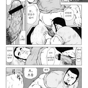 [EBISUBASHI Seizou] Sakanaya Kensuke [kr] – Gay Comics image 176.jpg