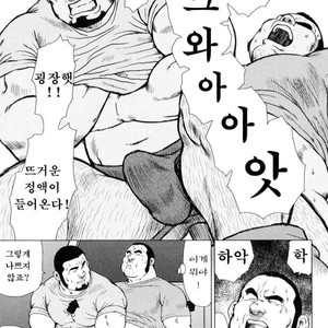 [EBISUBASHI Seizou] Sakanaya Kensuke [kr] – Gay Comics image 179.jpg
