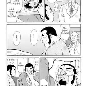[EBISUBASHI Seizou] Sakanaya Kensuke [kr] – Gay Comics image 187.jpg