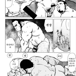 [EBISUBASHI Seizou] Sakanaya Kensuke [kr] – Gay Comics image 192.jpg