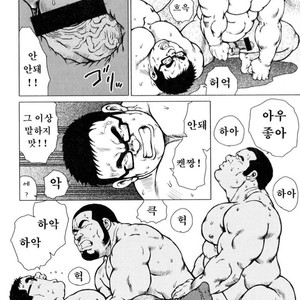 [EBISUBASHI Seizou] Sakanaya Kensuke [kr] – Gay Comics image 196.jpg