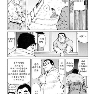 [EBISUBASHI Seizou] Sakanaya Kensuke [kr] – Gay Comics image 198.jpg