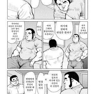 [EBISUBASHI Seizou] Sakanaya Kensuke [kr] – Gay Comics image 199.jpg
