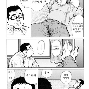 [EBISUBASHI Seizou] Sakanaya Kensuke [kr] – Gay Comics image 200.jpg