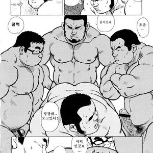 [EBISUBASHI Seizou] Sakanaya Kensuke [kr] – Gay Comics image 216.jpg