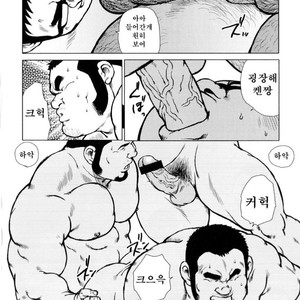 [EBISUBASHI Seizou] Sakanaya Kensuke [kr] – Gay Comics image 218.jpg