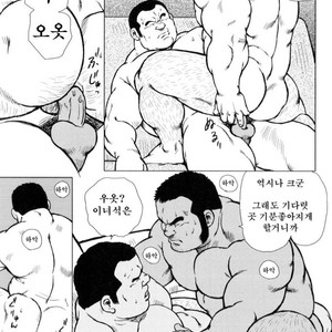 [EBISUBASHI Seizou] Sakanaya Kensuke [kr] – Gay Comics image 226.jpg