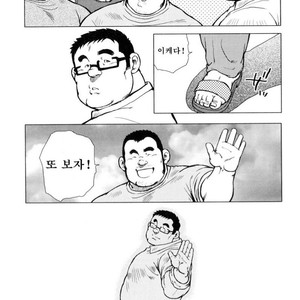 [EBISUBASHI Seizou] Sakanaya Kensuke [kr] – Gay Comics image 234.jpg