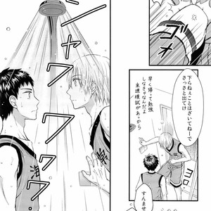 [Nijiiro Gahou (Mitsu Mitsuko)] Kuroko no Basuke dj – Shushou to Ace to Shower shitsu [JP] – Gay Comics image 010.jpg