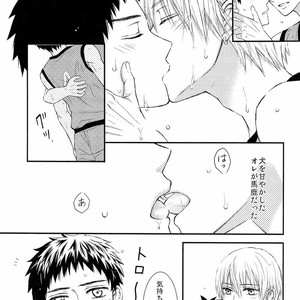 [Nijiiro Gahou (Mitsu Mitsuko)] Kuroko no Basuke dj – Shushou to Ace to Shower shitsu [JP] – Gay Comics image 012.jpg