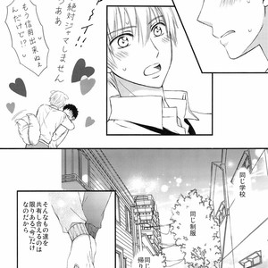 [Nijiiro Gahou (Mitsu Mitsuko)] Kuroko no Basuke dj – Shushou to Ace to Shower shitsu [JP] – Gay Comics image 025.jpg