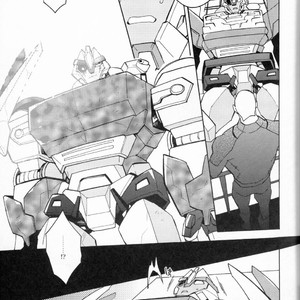 [Ochawan (Wakachiko)] Nightmare  – Transformers dj [JP] – Gay Comics image 008.jpg