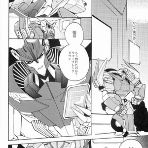 [Ochawan (Wakachiko)] Nightmare  – Transformers dj [JP] – Gay Comics image 009.jpg