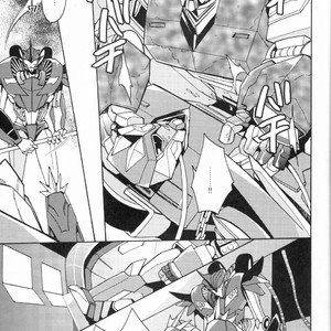 [Ochawan (Wakachiko)] Nightmare  – Transformers dj [JP] – Gay Comics image 024.jpg