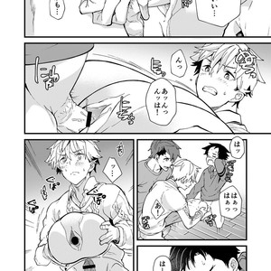 [Eichi Jijou (Takamiya)] E Muken 2 Danshi Yonin Warikan Ecchi [JP] – Gay Comics image 021.jpg