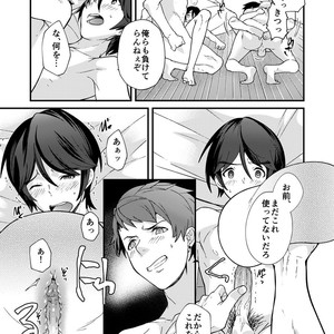 [Eichi Jijou (Takamiya)] E Muken 2 Danshi Yonin Warikan Ecchi [JP] – Gay Comics image 046.jpg