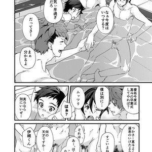 [Eichi Jijou (Takamiya)] E Muken 2 Danshi Yonin Warikan Ecchi [JP] – Gay Comics image 055.jpg