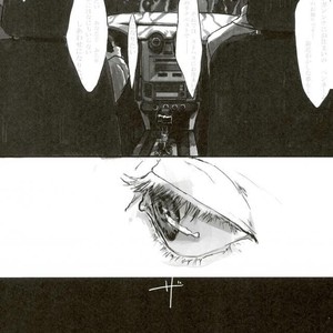 [Chiruchiru] Yarazunoame – Attack on Titan dj [JP] – Gay Comics image 003.jpg