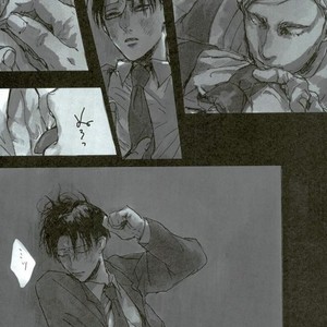 [Chiruchiru] Yarazunoame – Attack on Titan dj [JP] – Gay Comics image 006.jpg