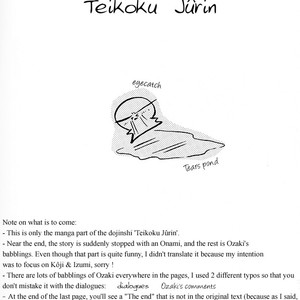 [OZAKI Minami] Zetsuai dj – Teikoku Juurin [Eng] – Gay Comics