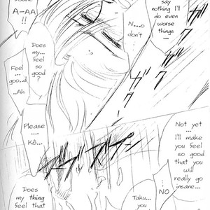 [OZAKI Minami] Zetsuai dj – Teikoku Juurin [Eng] – Gay Comics image 021.jpg