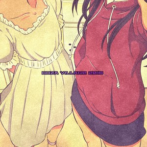 [DOZA Village (Dozamura)] Aoi to Nao-chan ~Tanoshii Otokonoko Enkou~ [Eng] – Gay Comics image 042.jpg