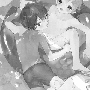 [S-Size (Shinachiku)] Koisuru Summer Vacation [Eng] – Gay Comics image 002.jpg
