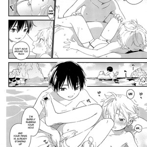 [S-Size (Shinachiku)] Koisuru Summer Vacation [Eng] – Gay Comics image 015.jpg