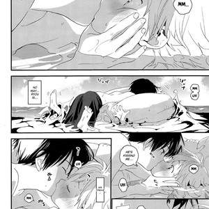 [S-Size (Shinachiku)] Koisuru Summer Vacation [Eng] – Gay Comics image 021.jpg
