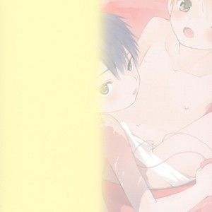 [S-Size (Shinachiku)] Koisuru Summer Vacation [Eng] – Gay Comics image 038.jpg