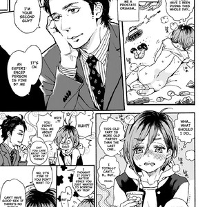 [drill’n girl (Uehasu)] Onii-san no Totsu Kashite Kudasai 2-honme | Lend Me Your Dick 2 [Eng] – Gay Comics image 003.jpg