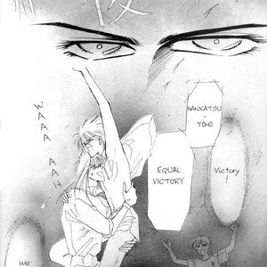 [OZAKI Minami] Captain Tsubasa dj – Sennen no Kodoku [Eng] – Gay Comics image 025.jpg