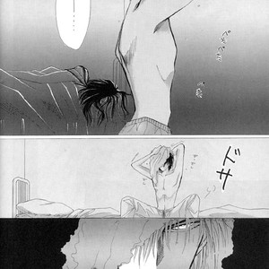 [OZAKI Minami] Captain Tsubasa dj – Sennen no Kodoku [Eng] – Gay Comics image 035.jpg