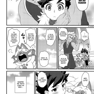 [Mozuya (Mozuku)] Koi no Shibire Wana – Monster Hunter dj [Esp] – Gay Comics image 005.jpg