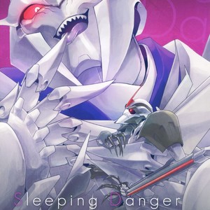 [Tutuplanetica (Ayaharu)] Sleeping Danger – Transformers dj [JP] – Gay Comics