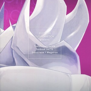 [Tutuplanetica (Ayaharu)] Sleeping Danger – Transformers dj [JP] – Gay Comics image 029.jpg