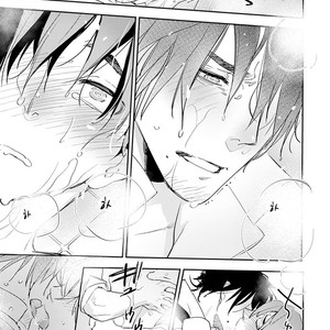 [Kirima Moccori] Sensei to Joshu no Renai Do Sukutei! (update c.6) [kr] {v2} – Gay Comics image 059.jpg