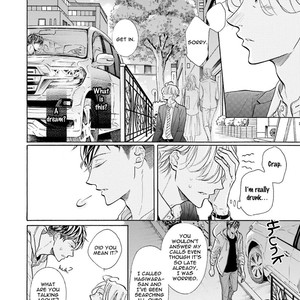 [Kurusu Haiji] Sensei wa Bucchouzura Shite Yatte Kuru – Vol.02 (update c.5+6) [Eng] – Gay Comics image 076.jpg