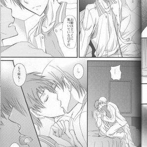[Kiwami Kirabiki] Akashi Seijuro wa koi o shiranai, Part 2 – Kuroko no Basuke dj [JP] – Gay Comics image 006.jpg