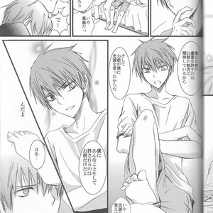 [Kiwami Kirabiki] Akashi Seijuro wa koi o shiranai, Part 2 – Kuroko no Basuke dj [JP] – Gay Comics image 024.jpg