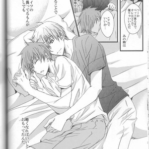 [Kiwami Kirabiki] Akashi Seijuro wa koi o shiranai, Part 2 – Kuroko no Basuke dj [JP] – Gay Comics image 027.jpg